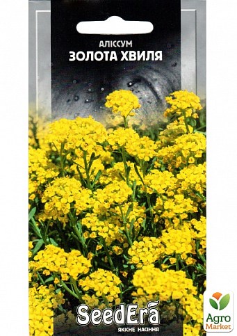 Алиссум "Золотая волна" ТМ "SeedEra" 0.1г NEW