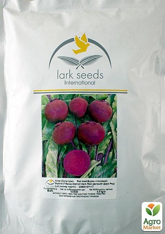 Буряк "Детройт" ТМ "Lark Seeds" 400г