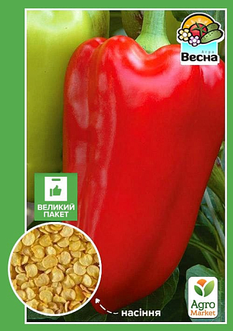 Перець "Богатир" (Великий пакет) ТМ "Весна" 1г