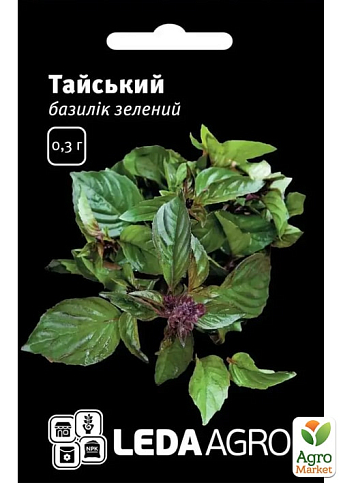 Базилик "Тайский" ТМ "Leda Agro" 0,3г