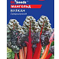 Мангольд "Вулкан" ТМ "GL SEEDS" 3г