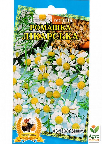 Ромашка лікарська ТМ "Dionysus" 0,2г NEW