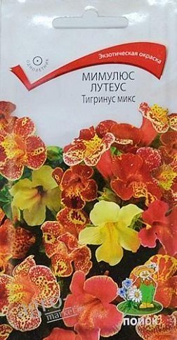 Мимулюс лутеус "Тигринус микс" ТМ "Поиск" 0.1г