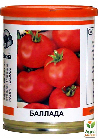 Томат "Балада" (у банці) ТМ "Весна" 100г