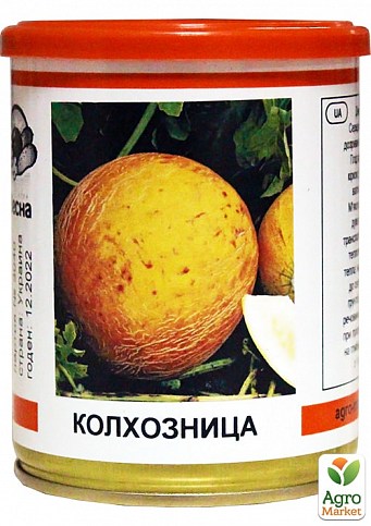Дыня "Колхозница" (в банке) ТМ "Весна" 100г