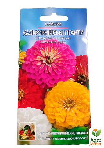 Цинния "Калифорнийские гиганты" ТМ "Весна" 0.4г - фото 2