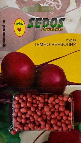 Буряк "Темно-червоний" ТМ "SEDOS" 100шт