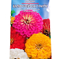 Цинния "Калифорнийские гиганты" ТМ "Весна" 0.4г купить