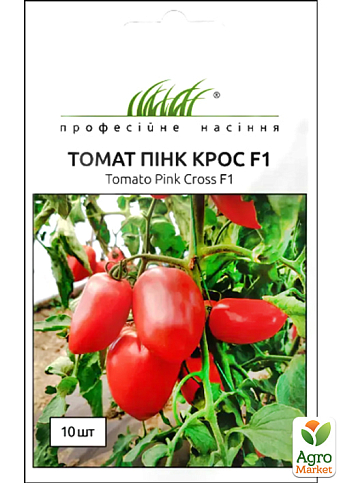 Томат "Пинк Крос F1" ТМ "Профессиональные семена" 10шт