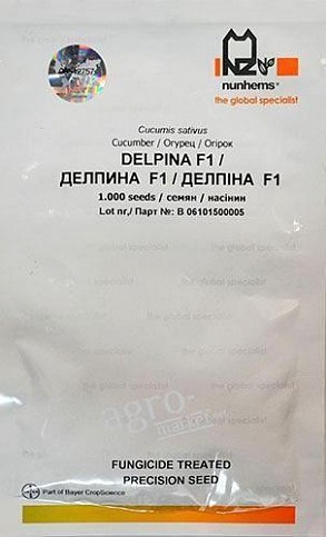 Огірок "Делпіна F1" ТМ "Nunhems" 1000шт