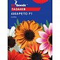 Газанія "Амаретто F1" ТМ "GL SEEDS" 0.1г