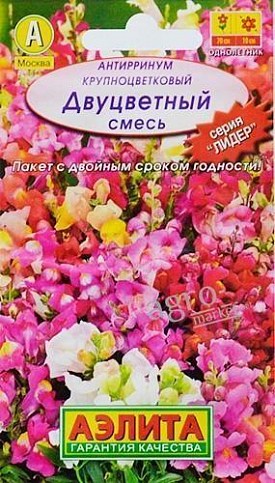 Антирринум "Двокольоровий" ТМ "АЕЛІТА" 0.3г