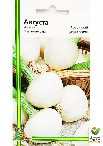 Лук "Августа" ТМ "Империя семян" 1г