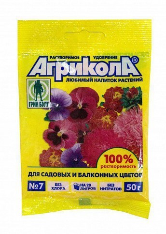 Удобрение для садовых и балконных цветов "Агрикола" ТМ "Грин Бэлт" 50г