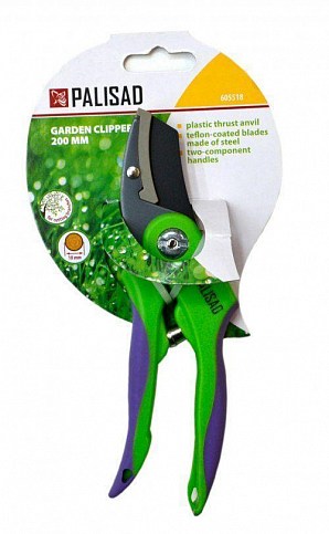 Секатор "Garden Clipper" ТМ "PALISAD"№605518 200мм