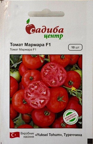 Томат "Мармара F1" ТМ "Садиба центр" 10шт