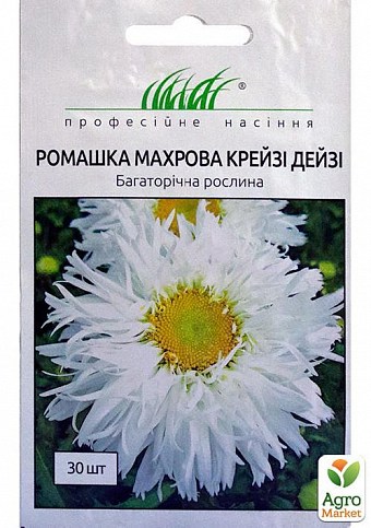 Ромашка махровая "Крейзи Дейзи" ТМ "Hem Zaden" 30шт