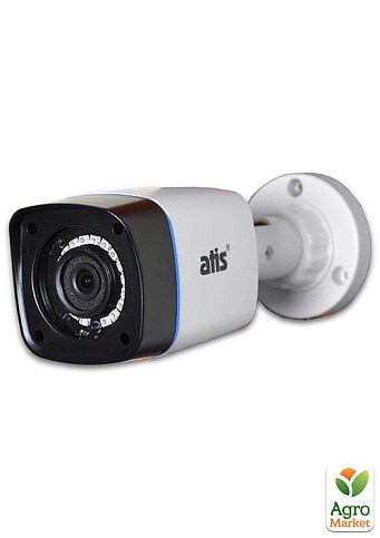 2 Мп MHD видеокамера Atis AMW-2MIR-20W Lite (2.8 мм)