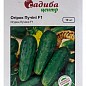 Огірок "Пуччіні F1" ТМ "Садиба центр" 10шт