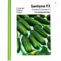Огурец "Сантана" ТМ "Империя семян" 15шт