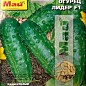 Огурец "Лидер F1" ТМ "Май" 25-30шт