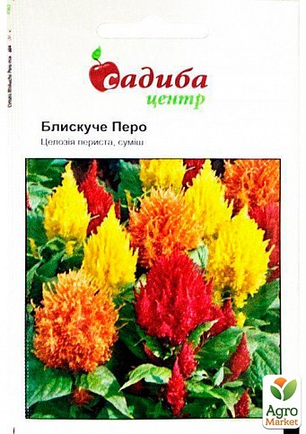 Целозія піриста суміш "Блискуче перо" ТМ "Садиба центр" 0,02 г