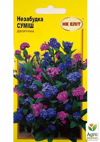 Незабудка смесь ТМ "НК ЭЛИТ" 0.1г
