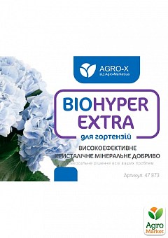 Минеральное удобрение BIOHYPER EXTRA "Для гортензий" (Биохайпер Экстра) ТМ "AGRO-X" 100г18