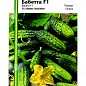 Огурец "Бабетта" ТМ "Империя семян" 15шт