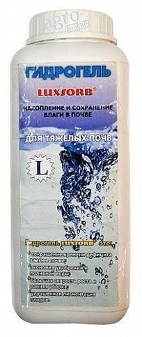 Гидрогель "L" ТМ "Luxsorb" 900г