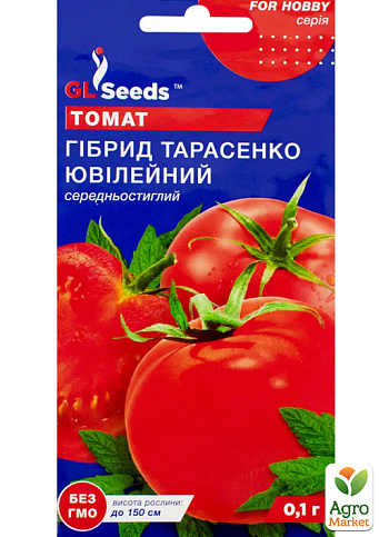Томат "Гібрид Тарасенко Ювілейний" ТМ "GL SEEDS" 0.1г