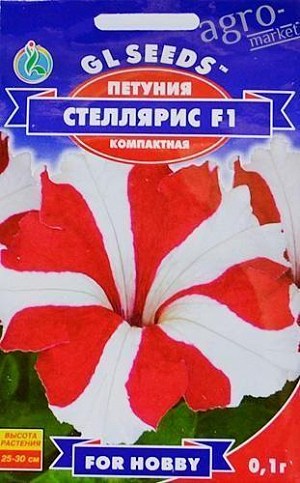 Петуния "Стеллярис F1" ТМ "GL SEEDS" 0.1г