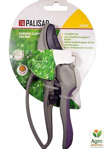 Секатор 200 мм ТМ "Palisad" №605608