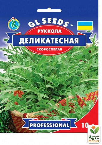 Руккола "Деликатесная" ТМ "GL SEEDS" 10г