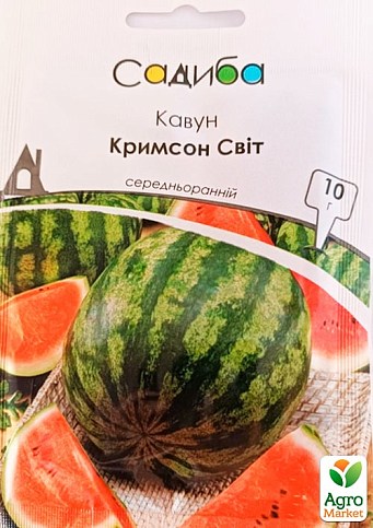 Арбуз "Кримсон Свит" ТМ "Садиба центр" 10г