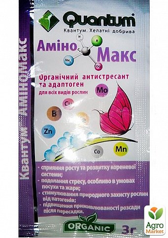 Мікродобриво "Амино Макс" ТМ "Quantum" 3г