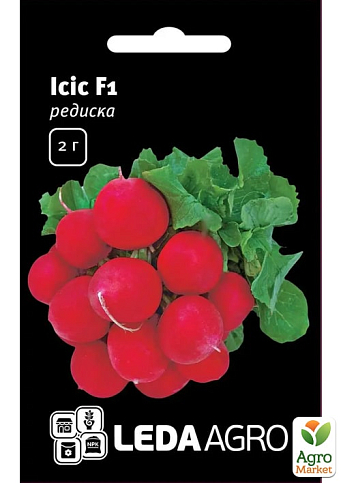 Редиска "Ісіс F1" ТМ "Leda Agro" 2г