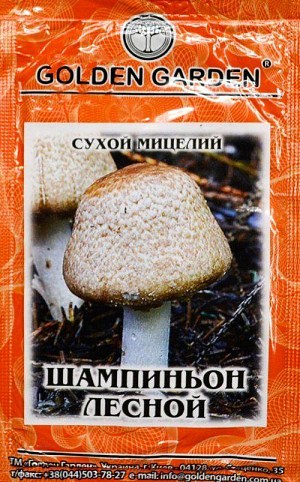 Сухий Міцелій "Шампіньйон Лісовий" ТМ "Golden Garden" 10г