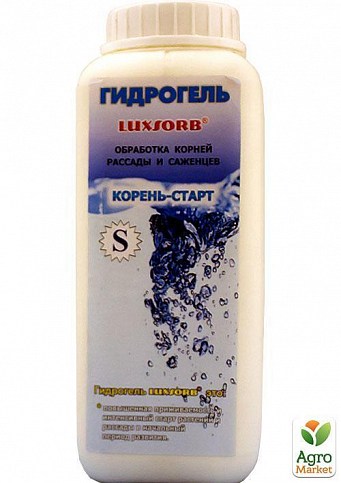 Гідрогель "S" ТМ "Luxsorb" 900г