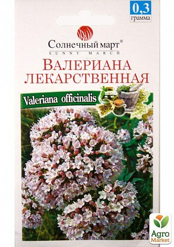 Валериана лекарственная ТМ "Солнечный март" 0,3г