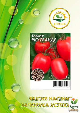 Томат "Ріо Гранде" ТМ "Агрона" 3г
