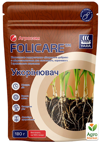Минеральное водорастворимое удобрение, укоренитель ТМ "YaraFolicare" 180г