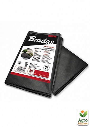 Агроволокно 80 г/м² черное 1,6х10м, ТМ Bradas AWB8016010