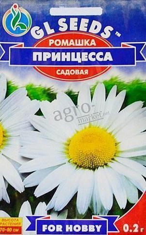 Ромашка "Принцесса" ТМ "GL SEEDS" 0.2г