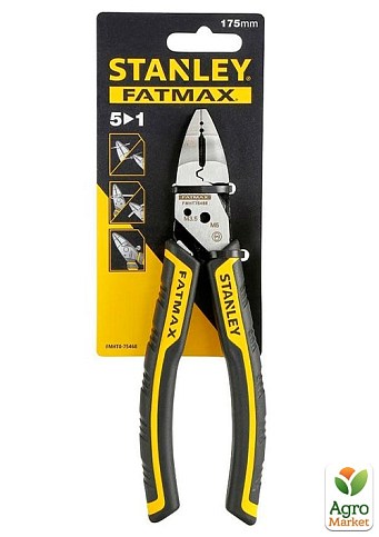 Плоскогубцы FatMax® Compound Action комбинированные длиной 215 мм STANLEY FMHT0-70813 (FMHT0-70813)