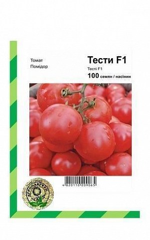 Томат "Тести F1" ТМ "Nunhems" 100шт