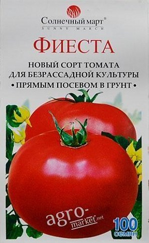 Томат "Фієста" ТМ "Сонячний березень" 100шт
