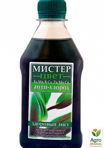 Минеральное Удобрение "Анти-хлороз" ТМ "Мистер цвет" 300мл