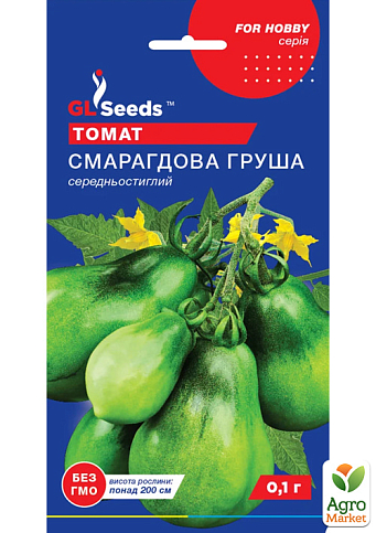 Томат "Изумрудная груша" ТМ "GL SEEDS"  0.1г