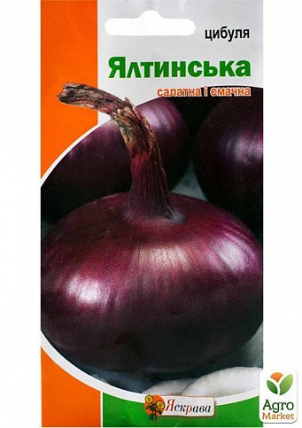 Лук "Ялтинский красный" ТМ "Яскрава" 1г